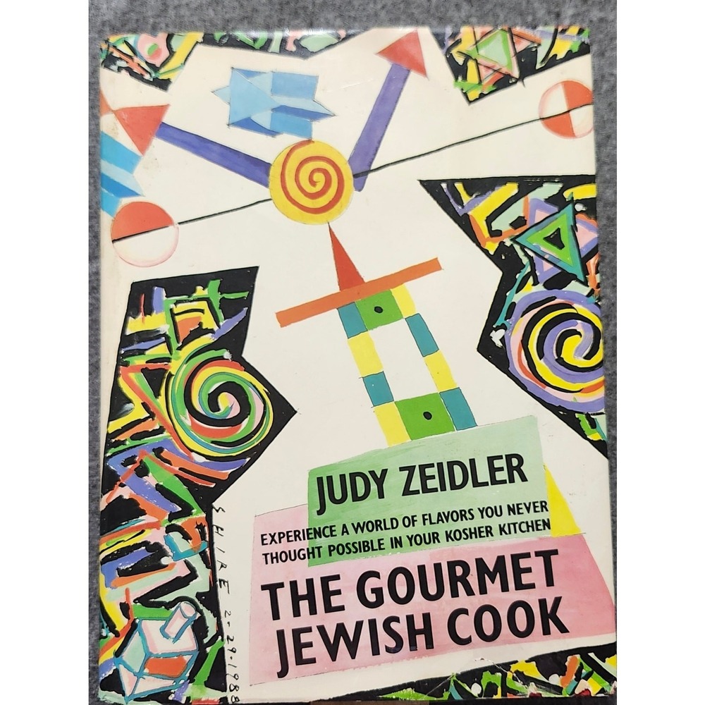 The Gourmet Jewish Cook